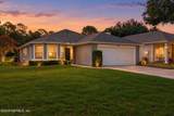 1784 Keswick Road - Photo 1