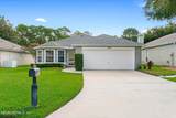 1784 Keswick Road - Photo 12