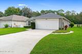 1784 Keswick Road - Photo 13