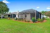 1784 Keswick Road - Photo 14