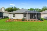 1784 Keswick Road - Photo 15