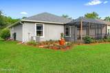 1784 Keswick Road - Photo 16