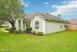 1496 Winston Lane - Photo 4