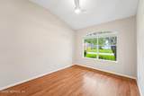 1496 Winston Lane - Photo 8