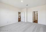 6212 Peeples Lane - Photo 10