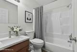 3242 Dignan Street - Photo 7