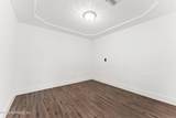 1214 Cimmaron Drive - Photo 12