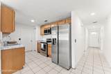 1214 Cimmaron Drive - Photo 2