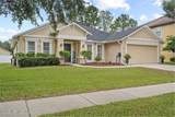650 Wakeview Drive - Photo 4