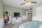 650 Wakeview Drive - Photo 40
