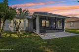 2880 Majestic Oaks Lane - Photo 2