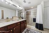 271 Gilmore Lane - Photo 17