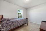 271 Gilmore Lane - Photo 18