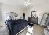 271 Gilmore Lane - Photo 4