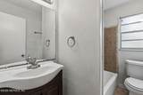 2965 Sunset Street - Photo 14