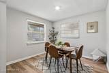 2965 Sunset Street - Photo 5