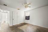 642 Meteor Street - Photo 16