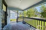642 Meteor Street - Photo 3