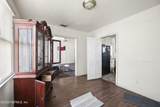 642 Meteor Street - Photo 8