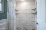 377 Foxridge Road - Photo 25