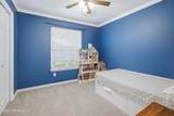 1346 Running Brook Court - Photo 10