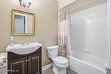 1346 Running Brook Court - Photo 11