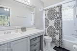 1346 Running Brook Court - Photo 9