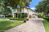 5209 Tallulah Lake Court - Photo 4