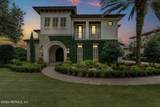 5209 Tallulah Lake Court - Photo 6