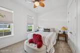 373 Navigators Road - Photo 21