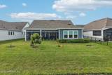 373 Navigators Road - Photo 46