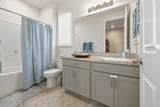2905 Alpin Drive - Photo 3