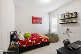 104 Owenlee Drive - Photo 23