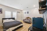104 Owenlee Drive - Photo 26