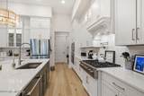 104 Owenlee Drive - Photo 9