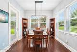 1685 Fenton Avenue - Photo 16
