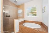 1685 Fenton Avenue - Photo 25