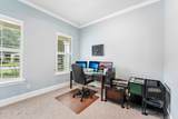 1685 Fenton Avenue - Photo 32