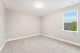 1685 Fenton Avenue - Photo 33