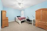 1685 Fenton Avenue - Photo 43