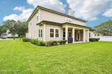 1685 Fenton Avenue - Photo 46