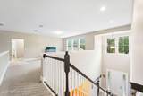 1685 Fenton Avenue - Photo 9