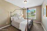 295 Willow Winds Parkway - Photo 37