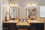 295 Willow Winds Parkway - Photo 9