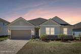 2498 Trailmark Drive - Photo 2