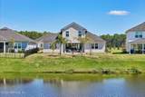 2498 Trailmark Drive - Photo 48