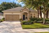 16228 Dowing Creek Drive - Photo 1