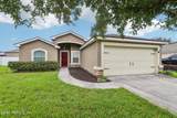 6012 Chestnut Gelding Lane - Photo 1