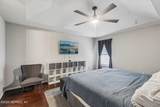 6012 Chestnut Gelding Lane - Photo 16