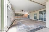 2481 Brook Park Way - Photo 19